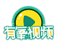 有氧视频logo