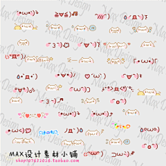 000040000采集到表情+sticker
