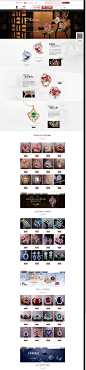 新品上线-米莱旗舰店-天猫Tmall.com@北坤人素材