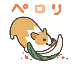 uinaz采集到表情包