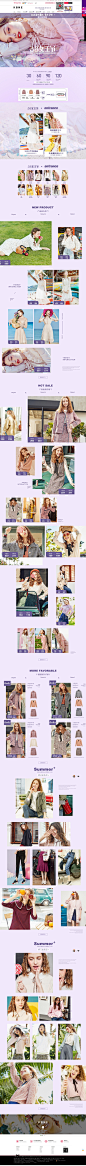 首页-kbne服饰旗舰店-天猫Tmall_看图王