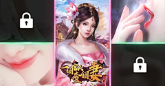 颖子❀采集到Y-游戏banner（剧情、选择向）