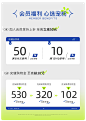 amy安美化妆品旗舰店