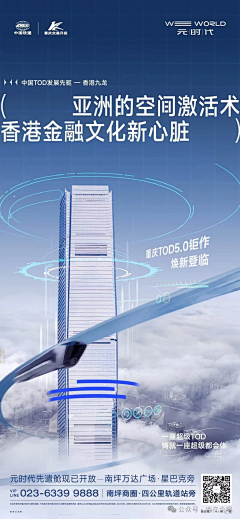 都说我是人间理想采集到倒计时