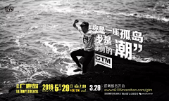 白小白已存在采集到政务