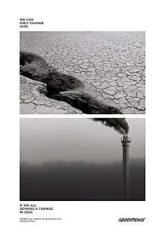 绿色和平组织的一组公益海报，简单又震撼！