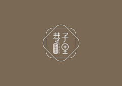 总知学事采集到LOGO狂想曲