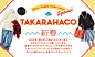 TAKARAHACO