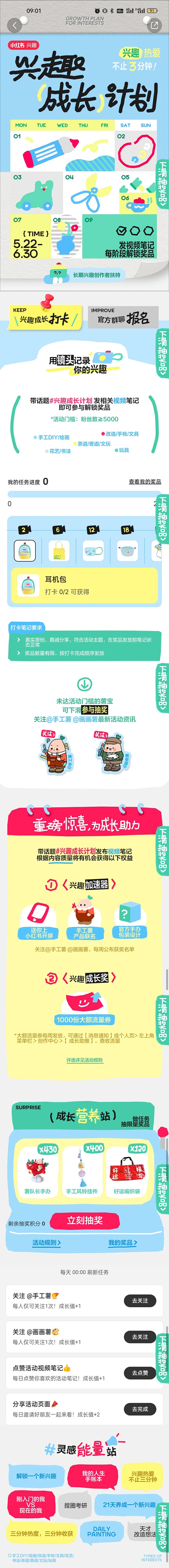 3f760a405f5d84554bcb...