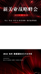 视频封面3