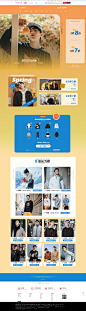 首页-uoohe旗舰店-天猫Tmall.com