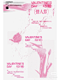设计灵感vol.72｜粉色+灰色｜海报设计｜排版 - 小红书