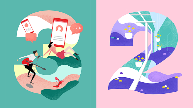 2017自如新品发布会引导页倒计时2017newproductlaunchguidepage