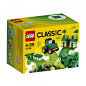 LEGO Classic Green Creativity Box 10708