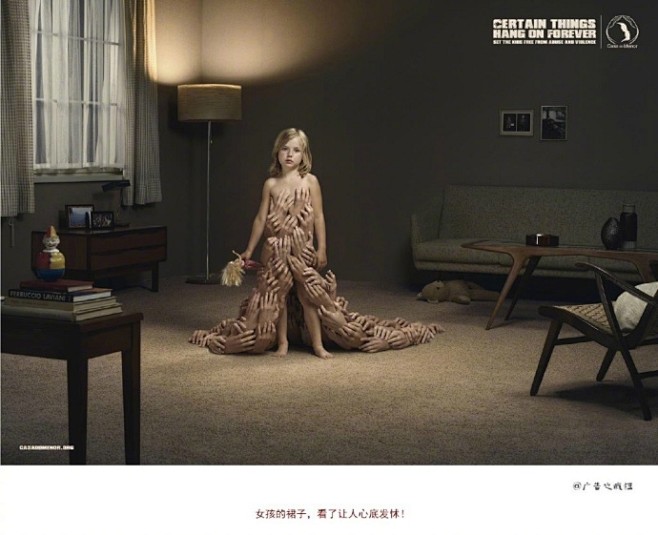 #设计秀# 一系列关于儿童性侵主题的公益...