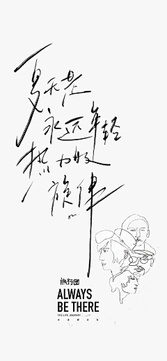 张小金采集到ui