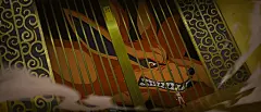 [2023-5]漩涡鸣人[九喇嘛连结] (10)