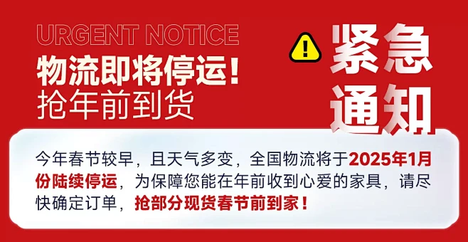 美柏旗舰店
