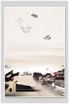 中国风背景徽派建筑背景素材