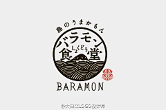 倪庆国（阿盖）采集到LOGO设计