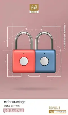 小米有品新生活字母表，26张俏皮话海报解决家庭小焦虑|图文,海报/平面|广告营销案例【ADGuider广告指南】