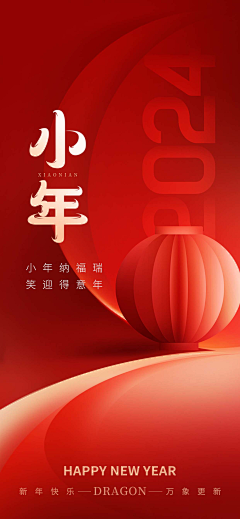 用户VRHk3yuK采集到待归类采集