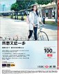 所想又近一步 —— 汇丰信用卡