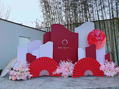 所以你又忘了说晚安采集到圣诞、元旦、春节