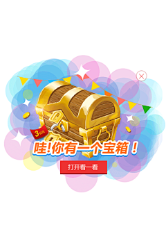 DaisyLucky采集到Web-浮框