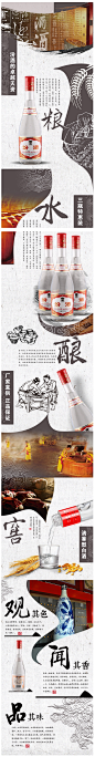 杏花村42度红盖汾酒475ml清香型玻璃瓶山西特产正品玻汾3支套装-tmall.com天猫