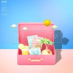 精品9款性冷淡INS时尚立体几何摆件雪糕WEB海报PSD电商UI设计素材-淘宝网