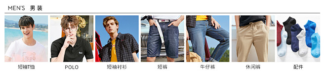 导航分区.jpg