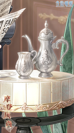 LHMLHMLHM采集到素材