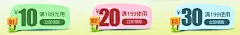 首页-嗳呵旗舰店-天猫Tmall.com