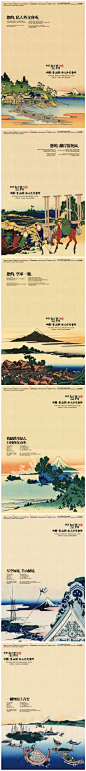 【报广】 杭州中天玺院。杭州本埠广告 出品。转自房地产广告精选
