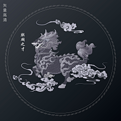 四丫头与四丫头采集到插画