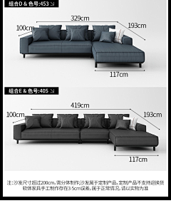 ❀囍✿采集到家具（软装素材）