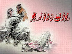 慈祥的母亲 - 老教授 - 老教授