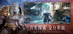 特务兔兔采集到五图合辑