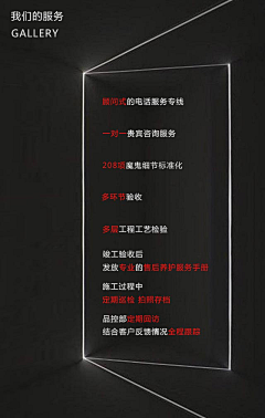 photo&shop采集到邀请函