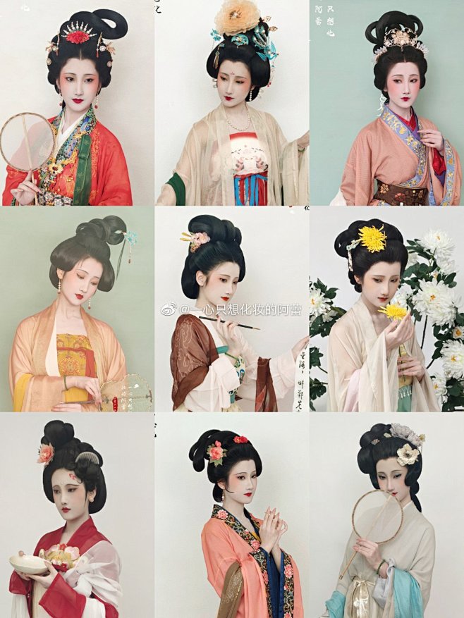 @一心只想化妆的阿蕾 的个人主页 - 微...