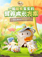 喵小侠旗舰店