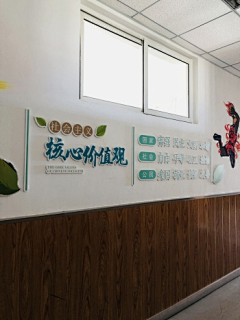 战放丶采集到校园文化