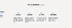 义乌市安朵电子商务有限公司_阿里巴巴旺铺
