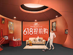 凡羽呦采集到家电海报