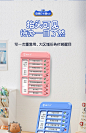 猫太子自律打卡器小学生自律神器寒暑假学习计划表儿童时间管理器好习惯养成任务规划卡片学习用品记录计划本-tmall.com天猫