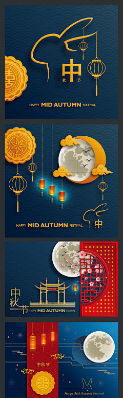 wuli白汐采集到素材