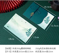 三八女神节贺卡定制公司活动感恩祝福38妇女节生日礼物ins小卡片-tmall.com天猫