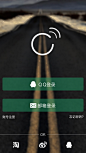 登录界面 #iOS# #APP#