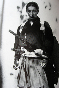 绁